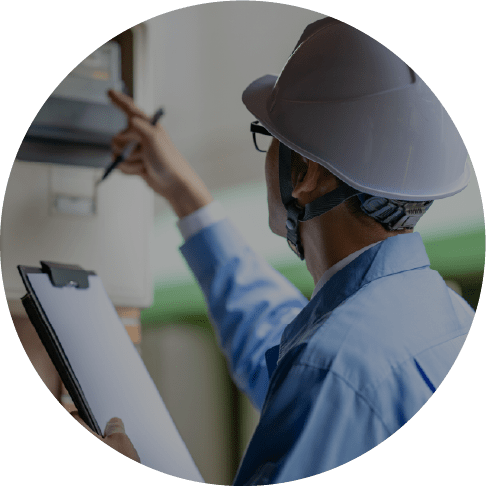 ガスと水道の安心をお届け