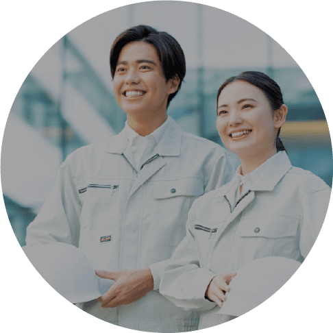 働く仲間とともに成長